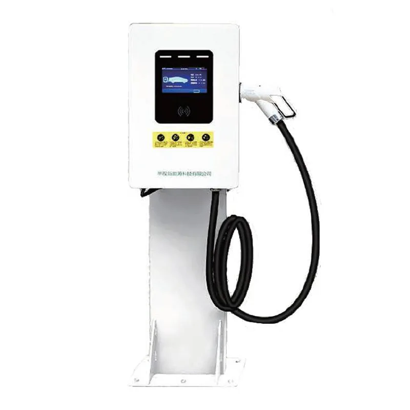 Cerucuk Pengecasan DC jenis lajur 15/20KW