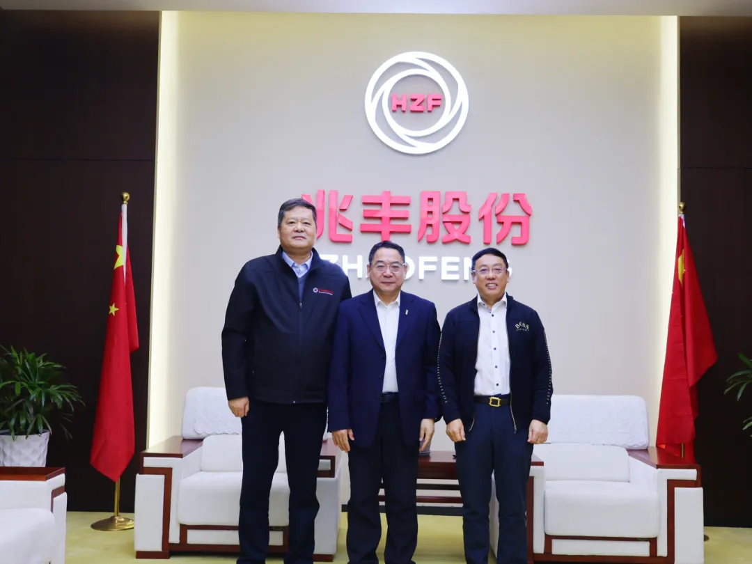 Dr. Zhang Yilin, Ketua Pegawai Eksekutif Schaeffler Greater China, melawat Zhaofeng Co., Ltd.